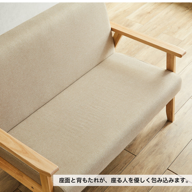 ソファ ソファー 2人掛け 3人掛け 天然木 ファブリック PVC sofa 布地 肘あり 高級感 2P 3P 2Pソファ 3Pソファ 二人掛け 三人掛け リビングソファー コンパクト かわいい ライム