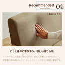 ソファ ソファー 2人掛け 3人掛け 天然木 ファブリック PVC sofa 布地 肘あり 高級感 2P 3P 2Pソファ 3Pソファ 二人掛け 三人掛け リビングソファー コンパクト かわいい ライム