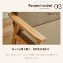1人掛けソファ 椅子 チェア 天然木 ファブリック PVC ソファ sofa  布地 肘あり 高級感 1P 1Pソファ 1Pソファー 1人掛け 一人掛け ひとりがけ ソファー リビングソファー コンパクト かわいい ライム