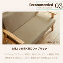 ソファ ソファー 2人掛け 3人掛け 天然木 ファブリック PVC sofa 布地 肘あり 高級感 2P 3P 2Pソファ 3Pソファ 二人掛け 三人掛け リビングソファー コンパクト かわいい ライム