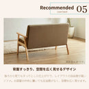 1人掛けソファ 椅子 チェア 天然木 ファブリック PVC ソファ sofa  布地 肘あり 高級感 1P 1Pソファ 1Pソファー 1人掛け 一人掛け ひとりがけ ソファー リビングソファー コンパクト かわいい ライム