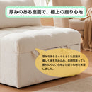 ＜収納付き1人用ソファーベッド＞ 2WAY 1人掛け ブークレ生地 2人掛け ベッドスタイル ソファベッド ベッド フロアチェア フロアソファ ソファ ソファー ロータイプ こたつ おしゃれ コンパクト ムーク Kagubuy