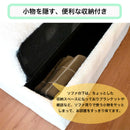 ＜収納付き1人用ソファーベッド＞ 2WAY 1人掛け ブークレ生地 2人掛け ベッドスタイル ソファベッド ベッド フロアチェア フロアソファ ソファ ソファー ロータイプ こたつ おしゃれ コンパクト ムーク Kagubuy