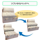 ＜収納付き1人用ソファーベッド＞ 2WAY 1人掛け ブークレ生地 2人掛け ベッドスタイル ソファベッド ベッド フロアチェア フロアソファ ソファ ソファー ロータイプ こたつ おしゃれ コンパクト ムーク Kagubuy