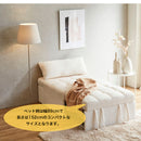 ＜収納付き1人用ソファーベッド＞ 2WAY 1人掛け ブークレ生地 2人掛け ベッドスタイル ソファベッド ベッド フロアチェア フロアソファ ソファ ソファー ロータイプ こたつ おしゃれ コンパクト ムーク Kagubuy
