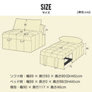 ＜収納付き1人用ソファーベッド＞ 2WAY 1人掛け ブークレ生地 2人掛け ベッドスタイル ソファベッド ベッド フロアチェア フロアソファ ソファ ソファー ロータイプ こたつ おしゃれ コンパクト ムーク Kagubuy