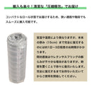 KaguBuy  ボンネルコイル マットレス 圧縮ロール梱包 シングル セミダブル ダブル スプリングマットレス ボンネルマット 通気性 湿気対策 高密度 ウレタン 厚さ15cm 固め 硬め 弾力 ホワイト シルバー 新生活 引越し