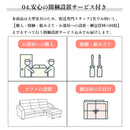 【開梱設置無料】 KaguBuy  ハーラント カウチソファ― カウチソファ 本革 3人掛け 4人掛け コーナーソファ L字型 総幅265cm レザー 高級 牛革 ホワイト ブラック 白 黒 右カウチ 左カウチ【大型商品】