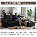 【開梱設置無料】 KaguBuy  ハーラント カウチソファ― カウチソファ 本革 3人掛け 4人掛け コーナーソファ L字型 総幅265cm レザー 高級 牛革 ホワイト ブラック 白 黒 右カウチ 左カウチ【大型商品】