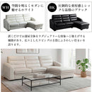 【開梱設置無料】 KaguBuy  ハーラント カウチソファ― カウチソファ 本革 3人掛け 4人掛け コーナーソファ L字型 総幅265cm レザー 高級 牛革 ホワイト ブラック 白 黒 右カウチ 左カウチ【大型商品】