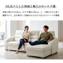 【開梱設置無料】 KaguBuy  ハーラント カウチソファ― カウチソファ 本革 3人掛け 4人掛け コーナーソファ L字型 総幅265cm レザー 高級 牛革 ホワイト ブラック 白 黒 右カウチ 左カウチ【大型商品】