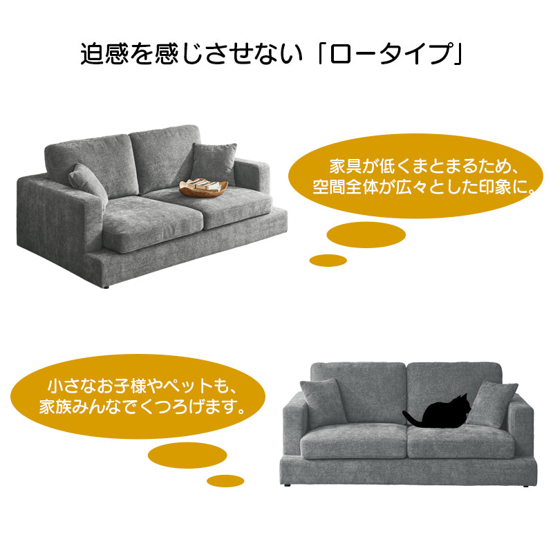 ソファ 3人掛け ローソファ ファブリック 肘あり ソファー 三人掛 3P 3Pソファ リビングソファー リビング  北欧 ダッグ【大型商品】