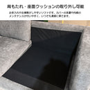 ソファ 3人掛け ローソファ ファブリック 肘あり ソファー 三人掛 3P 3Pソファ リビングソファー リビング  北欧 ダッグ【大型商品】