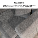 ソファ 3人掛け ローソファ ファブリック 肘あり ソファー 三人掛 3P 3Pソファ リビングソファー リビング  北欧 ダッグ【大型商品】