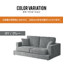 ソファ 3人掛け ローソファ ファブリック 肘あり ソファー 三人掛 3P 3Pソファ リビングソファー リビング  北欧 ダッグ【大型商品】