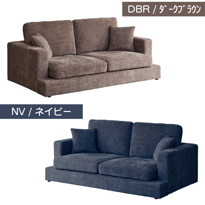 ソファ 3人掛け ローソファ ファブリック 肘あり ソファー 三人掛 3P 3Pソファ リビングソファー リビング  北欧 ダッグ【大型商品】