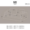 ソファ 3人掛け ローソファ ファブリック 肘あり ソファー 三人掛 3P 3Pソファ リビングソファー リビング  北欧 ダッグ【大型商品】