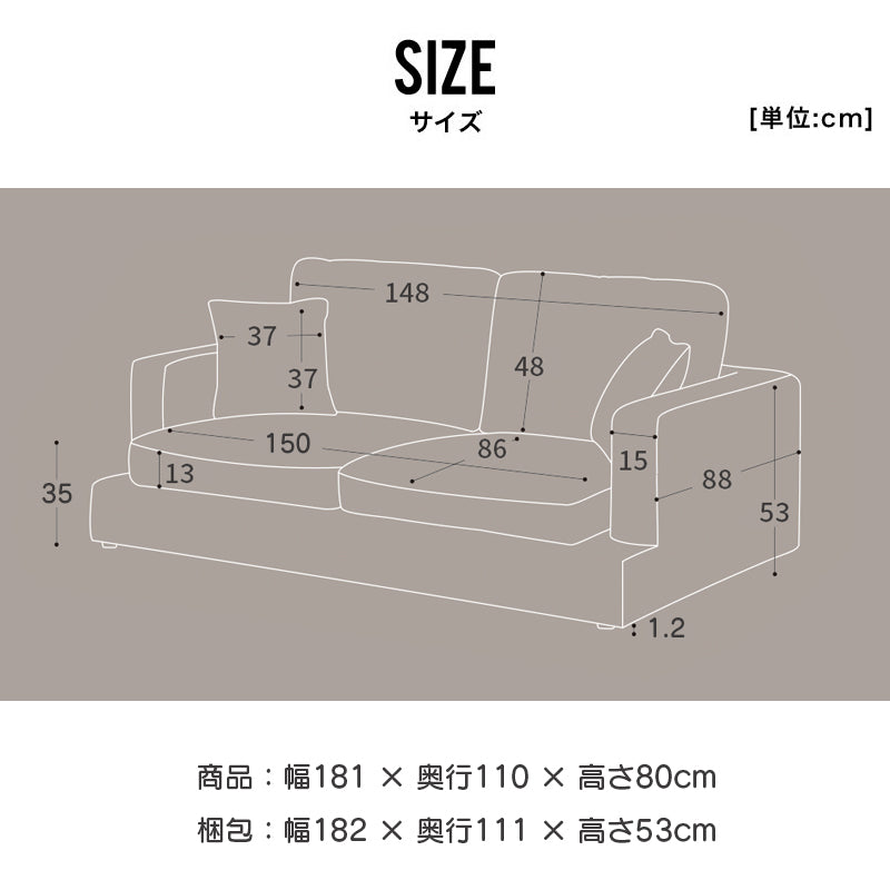 ソファ 3人掛け ローソファ ファブリック 肘あり ソファー 三人掛 3P 3Pソファ リビングソファー リビング  北欧 ダッグ【大型商品】