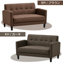 ソファー 2人掛け 一人用 コンパクト ソファ 全7色 北欧 新生活 二人掛け 2P ファブリック 布張り 二人掛け おしゃれ リビング 北欧 ラブソファ ソファ かわいい 肘付き 脚付き ワンルーム パッソ