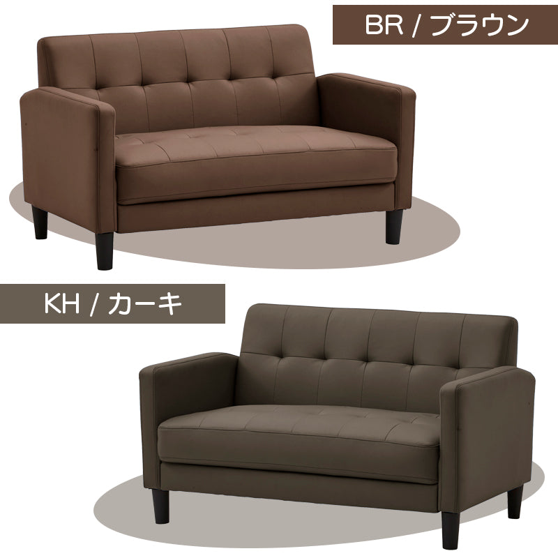 ソファー 2人掛け 一人用 コンパクト ソファ 全7色 北欧 新生活 二人掛け 2P ファブリック 布張り 二人掛け おしゃれ リビング 北欧 ラブソファ ソファ かわいい 肘付き 脚付き ワンルーム パッソ