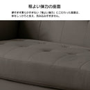 ソファー 2人掛け 一人用 コンパクト ソファ 全7色 北欧 新生活 二人掛け 2P ファブリック 布張り 二人掛け おしゃれ リビング 北欧 ラブソファ ソファ かわいい 肘付き 脚付き ワンルーム パッソ