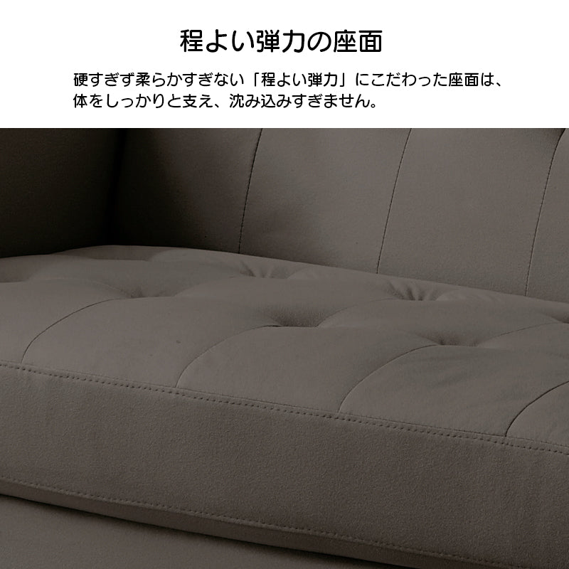 ソファー 2人掛け 一人用 コンパクト ソファ 全7色 北欧 新生活 二人掛け 2P ファブリック 布張り 二人掛け おしゃれ リビング 北欧 ラブソファ ソファ かわいい 肘付き 脚付き ワンルーム パッソ