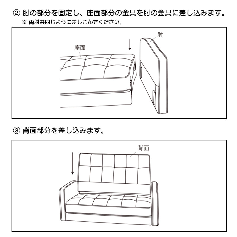 ソファー 2人掛け 一人用 コンパクト ソファ 全7色 北欧 新生活 二人掛け 2P ファブリック 布張り 二人掛け おしゃれ リビング 北欧 ラブソファ ソファ かわいい 肘付き 脚付き ワンルーム パッソ