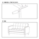 ソファー 2人掛け 一人用 コンパクト ソファ 全7色 北欧 新生活 二人掛け 2P ファブリック 布張り 二人掛け おしゃれ リビング 北欧 ラブソファ ソファ かわいい 肘付き 脚付き ワンルーム パッソ