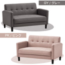 ソファー 2人掛け 一人用 コンパクト ソファ 全7色 北欧 新生活 二人掛け 2P ファブリック 布張り 二人掛け おしゃれ リビング 北欧 ラブソファ ソファ かわいい 肘付き 脚付き ワンルーム パッソ