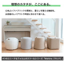 2WAY 収納スツール 選べる4形状 [シリンダー/アーチ/キューブ/オーバル] サイドテーブル 椅子 イス ファブリック リバーシブル オットマン 収納ボックス おしゃれ 北欧 韓国インテリア 蓋付き 1人暮らし 新生活 マヒナ