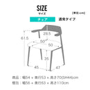 ダイニングテーブルセット 幅160cm テーブル 4人掛け 5点セット ダイニングセット ダイニングテーブル セット チェア 回転無し 回転有り オーク 木目 ファブリック ダイニング レモン Lemon【大型商品】