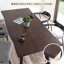 ダイニングテーブルセット 幅160cm テーブル 4人掛け 5点セット ダイニングセット ダイニングテーブル セット チェア 回転無し 回転有り オーク 木目 ファブリック ダイニング レモン Lemon【大型商品】