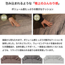 【開梱設置無料】 ソファ 3人掛け 212cm幅 撥水 キズに強い 特殊生地 ペット 丈夫 布 ファブリック 3P ソファー 三人掛け ワイド クッション付き モダン おしゃれ アイボリー ブラウン グレー エルモード 【大型商品】