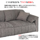 【開梱設置無料】 ソファ 3人掛け 212cm幅 撥水 キズに強い 特殊生地 ペット 丈夫 布 ファブリック 3P ソファー 三人掛け ワイド クッション付き モダン おしゃれ アイボリー ブラウン グレー エルモード 【大型商品】