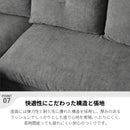 L字型ソファ カウチソファー 3人がけ 3人掛け ソファー スツール クッション1個付き ファブリック 北欧 モダン リビングソファ おしゃれ ゆったり かわいい コンパクト ルハル【大型商品】