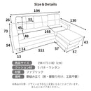 L字型ソファ カウチソファー 3人がけ 3人掛け ソファー スツール クッション1個付き ファブリック 北欧 モダン リビングソファ おしゃれ ゆったり かわいい コンパクト ルハル【大型商品】