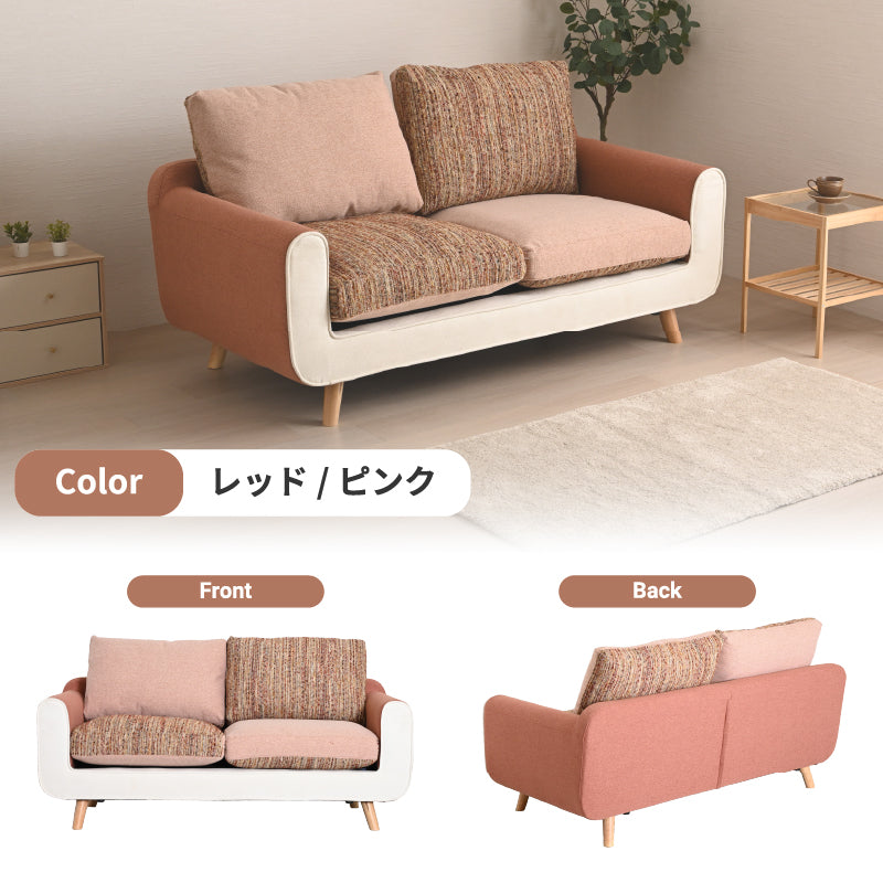 リバーシブルクッションで座り心地とスタイルを自由自在にチェンジできる2人掛けソファ― フォース