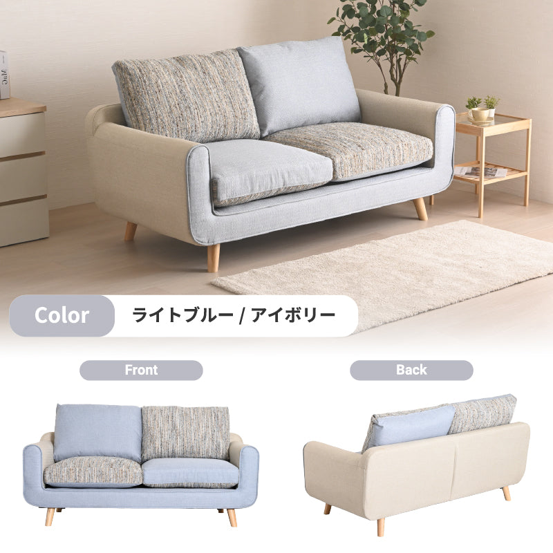 リバーシブルクッションで座り心地とスタイルを自由自在にチェンジできる2人掛けソファ― フォース