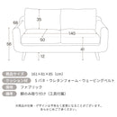 リバーシブルクッションで座り心地とスタイルを自由自在にチェンジできる2人掛けソファ― フォース