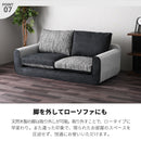 リバーシブルクッションで座り心地とスタイルを自由自在にチェンジできる2人掛けソファ― フォース