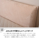 【圧縮ベッド】 マットレス付き ポケットコイル 4サイズ展開 ダブル ワイドダブル クイーン キング 圧縮ロール 圧縮ベッド 耐圧分散 ベッド 湿気吸収剤入り 通気性 厚さ27cm ホワイト 韓国風 もこもこ 完成品 ノヴァ