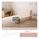 【圧縮ベッド】 マットレス付き ポケットコイル 4サイズ展開 ダブル ワイドダブル クイーン キング 圧縮ロール 圧縮ベッド 耐圧分散 ベッド 湿気吸収剤入り 通気性 厚さ27cm ホワイト 韓国風 もこもこ 完成品 ノヴァ