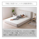 【圧縮ベッド】コンパクト梱包 組立不要 ベッド ローベッド 26cm厚 マットレス 高反発 ダブルベッド クイーン キング 圧縮 もこもこ ポケットコイル ファミリー 湿気防止 ふかふか 韓国風 かわいい おしゃれ グレー GY 完成品 ウルル