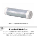 【圧縮ベッド】コンパクト梱包 組立不要 ベッド ローベッド 26cm厚 マットレス 高反発 ダブルベッド クイーン キング 圧縮 もこもこ ポケットコイル ファミリー 湿気防止 ふかふか 韓国風 かわいい おしゃれ グレー GY 完成品 ウルル