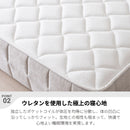 【圧縮ベッド】コンパクト梱包 組立不要 ベッド ローベッド 26cm厚 マットレス 高反発 ダブルベッド クイーン キング 圧縮 もこもこ ポケットコイル ファミリー 湿気防止 ふかふか 韓国風 かわいい おしゃれ グレー GY 完成品 ウルル