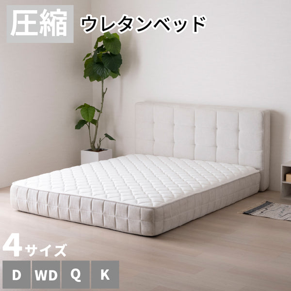 ダブルの一覧 | KaguBuy 公式オンラインストア