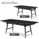【開梱設置無料】 伸長式 ダイニングテーブル セラミック 4人 6人掛け 150cm〜最大210cm セラミックテーブル 伸縮 伸長 傷に強い 耐熱 モダン おしゃれ グレー 高級 組立設置込 ベシアラ【大型商品】