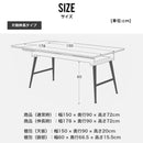 【開梱設置無料】 伸長式 ダイニングテーブル セラミック 4人 6人掛け 150cm〜最大210cm セラミックテーブル 伸縮 伸長 傷に強い 耐熱 モダン おしゃれ グレー 高級 組立設置込 ベシアラ【大型商品】