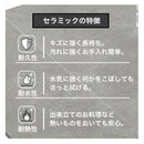 【開梱設置無料】 伸長式 ダイニングテーブル セラミック 4人 6人掛け 150cm〜最大210cm セラミックテーブル 伸縮 伸長 傷に強い 耐熱 モダン おしゃれ グレー 高級 組立設置込 ベシアラ【大型商品】