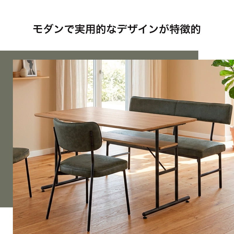 ダイニングテーブルの一覧 | KaguBuy 公式オンラインストア